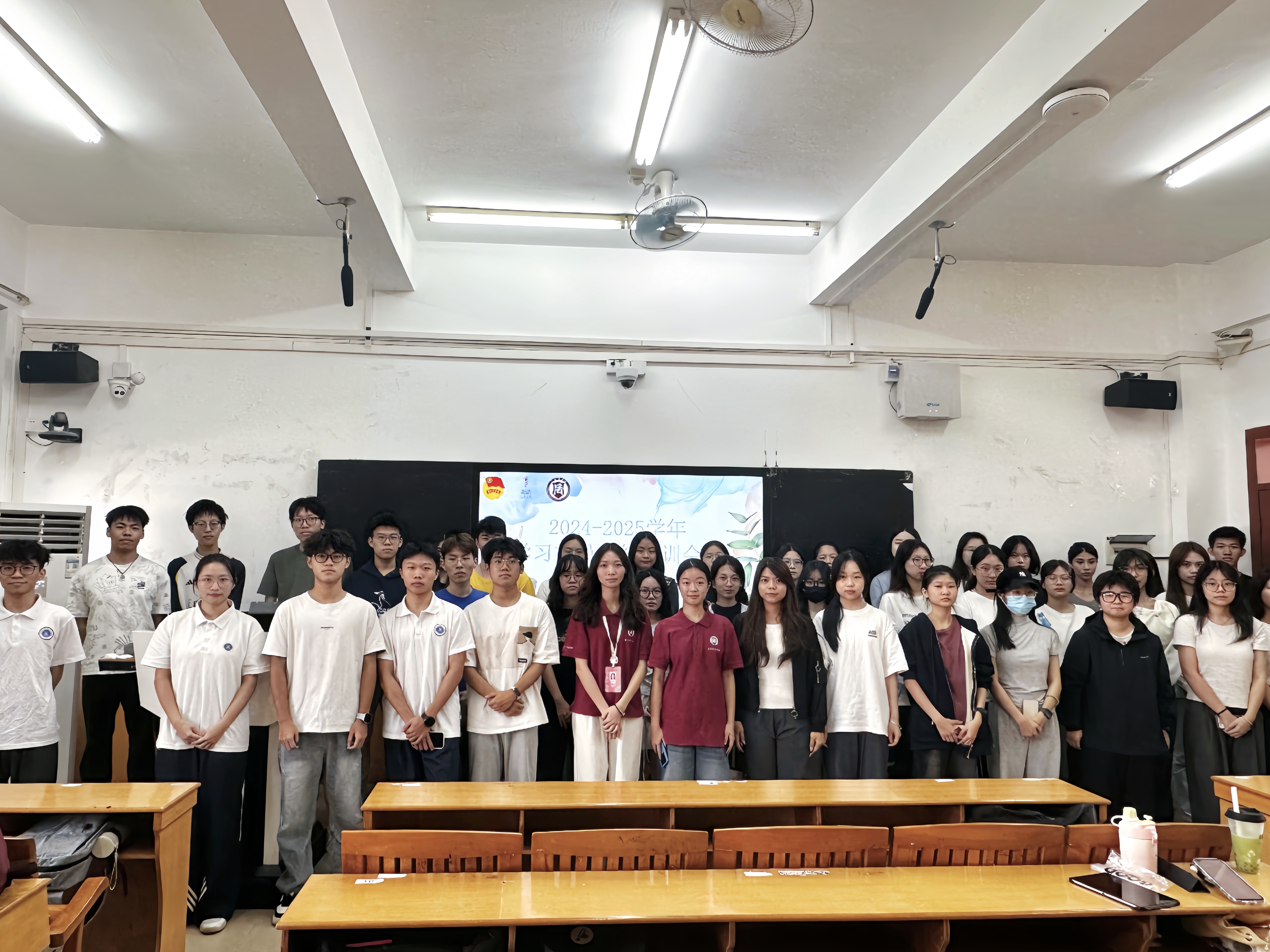 永利集团3044欢迎你