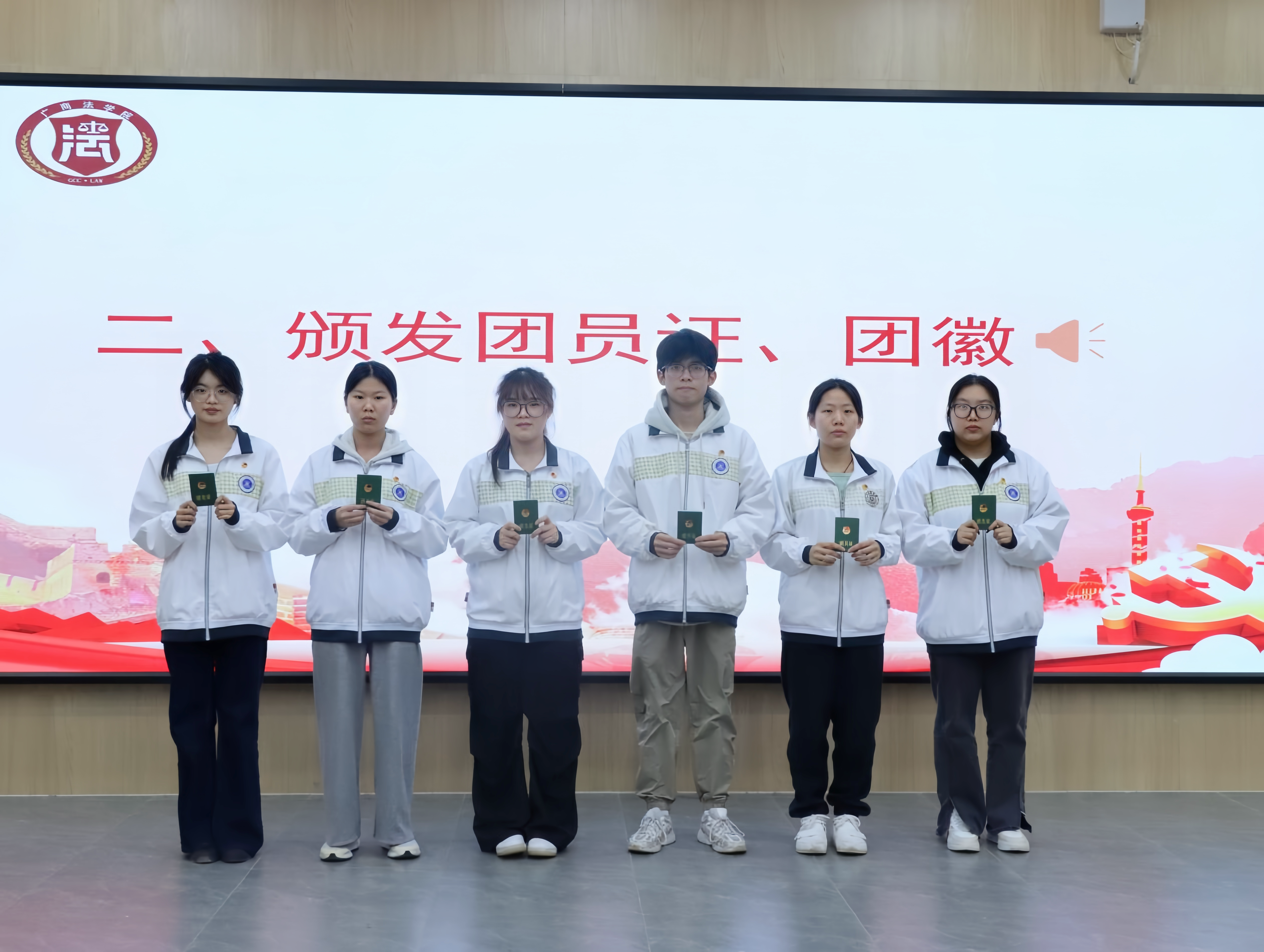 永利集团3044欢迎你