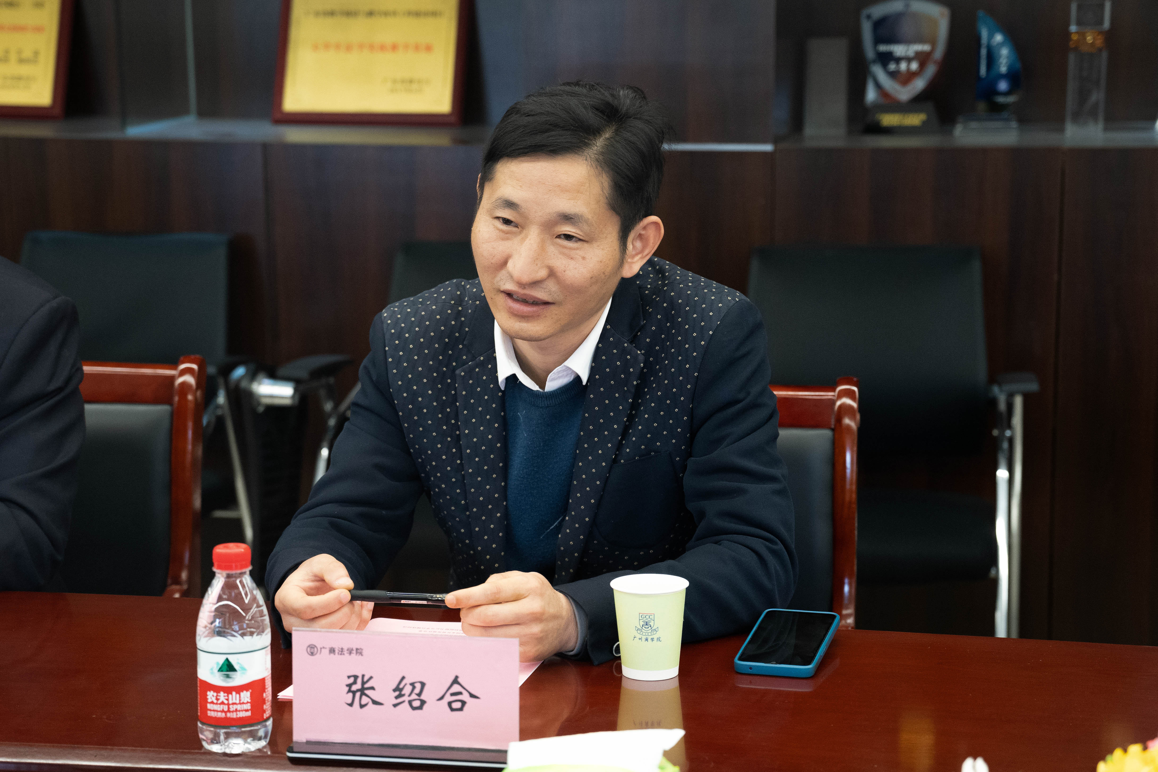 永利集团3044欢迎你