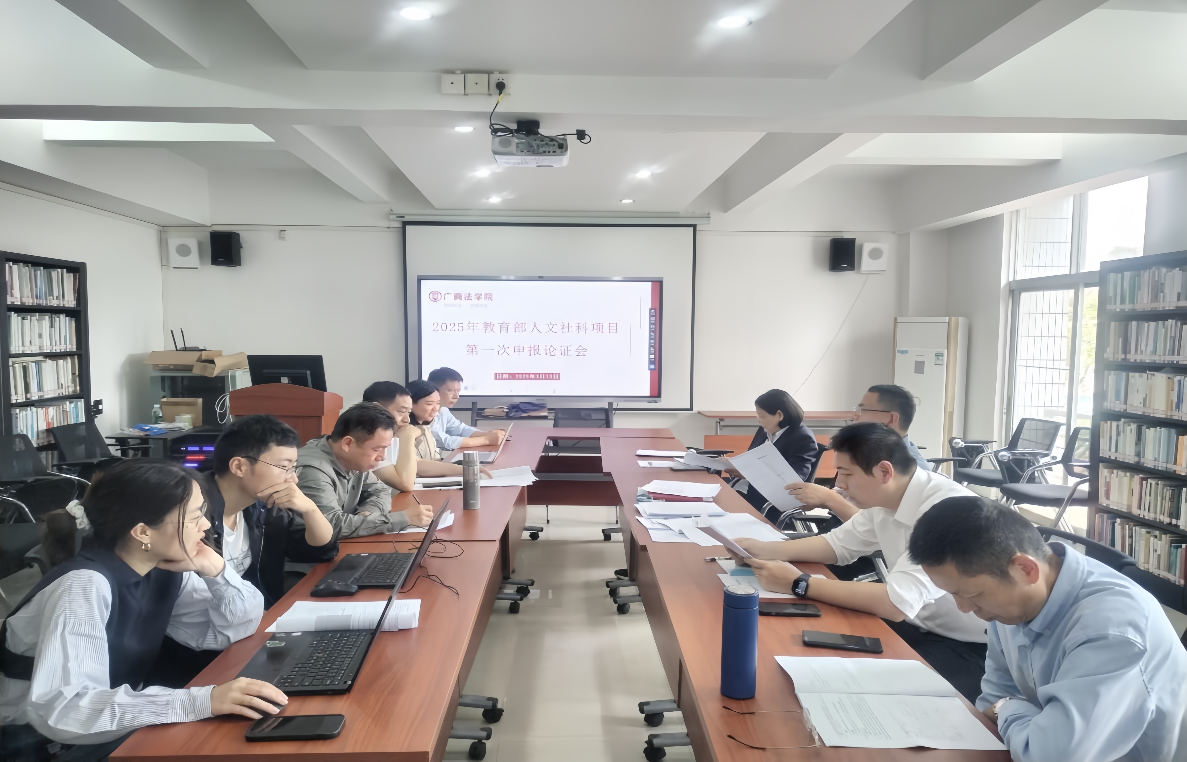 永利集团3044欢迎你