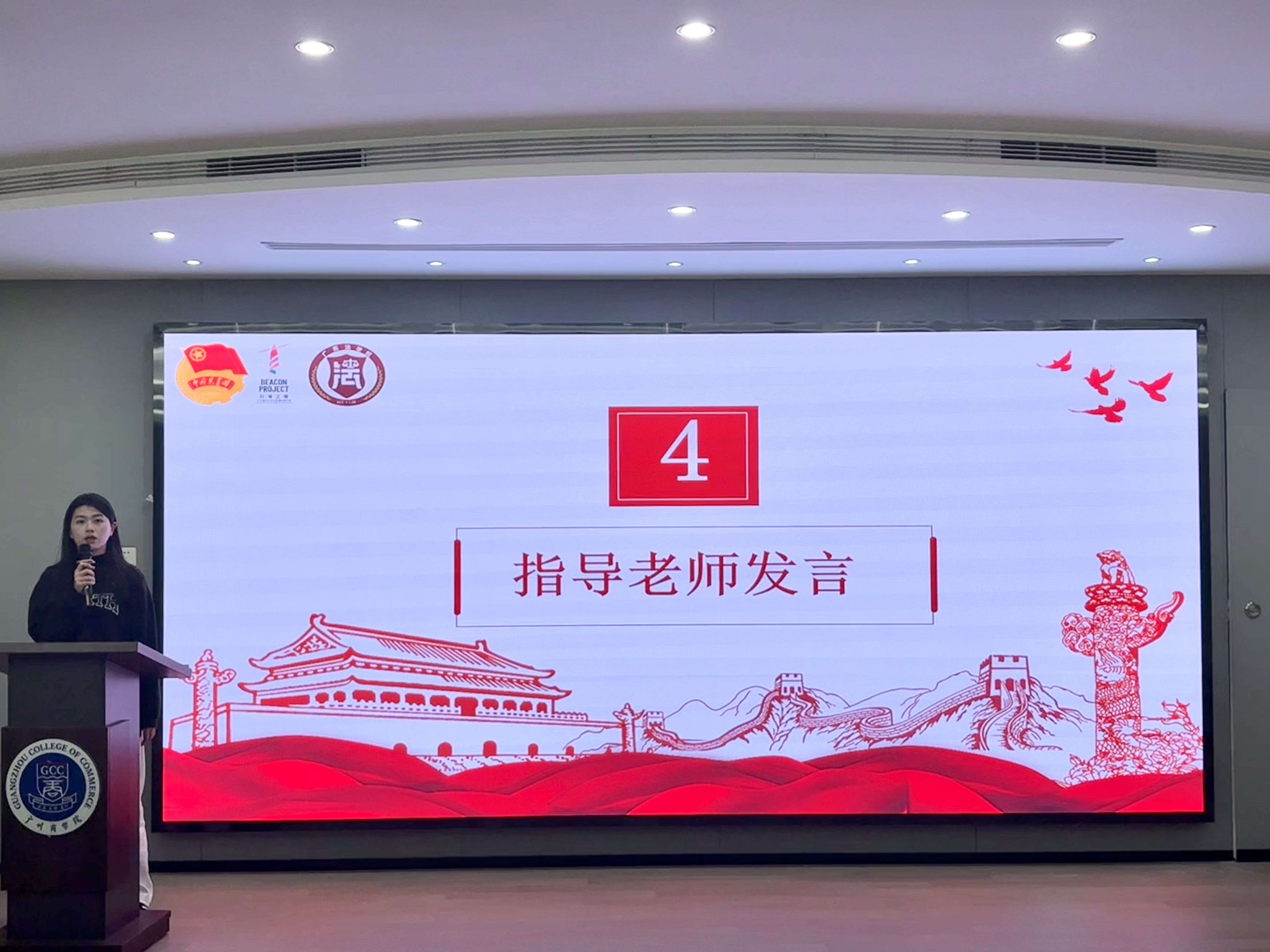 永利集团3044欢迎你