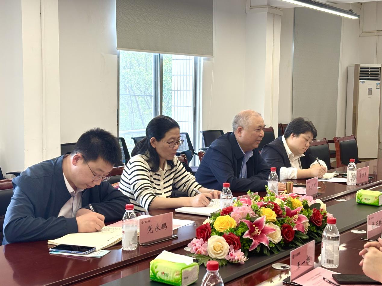 永利集团3044欢迎你