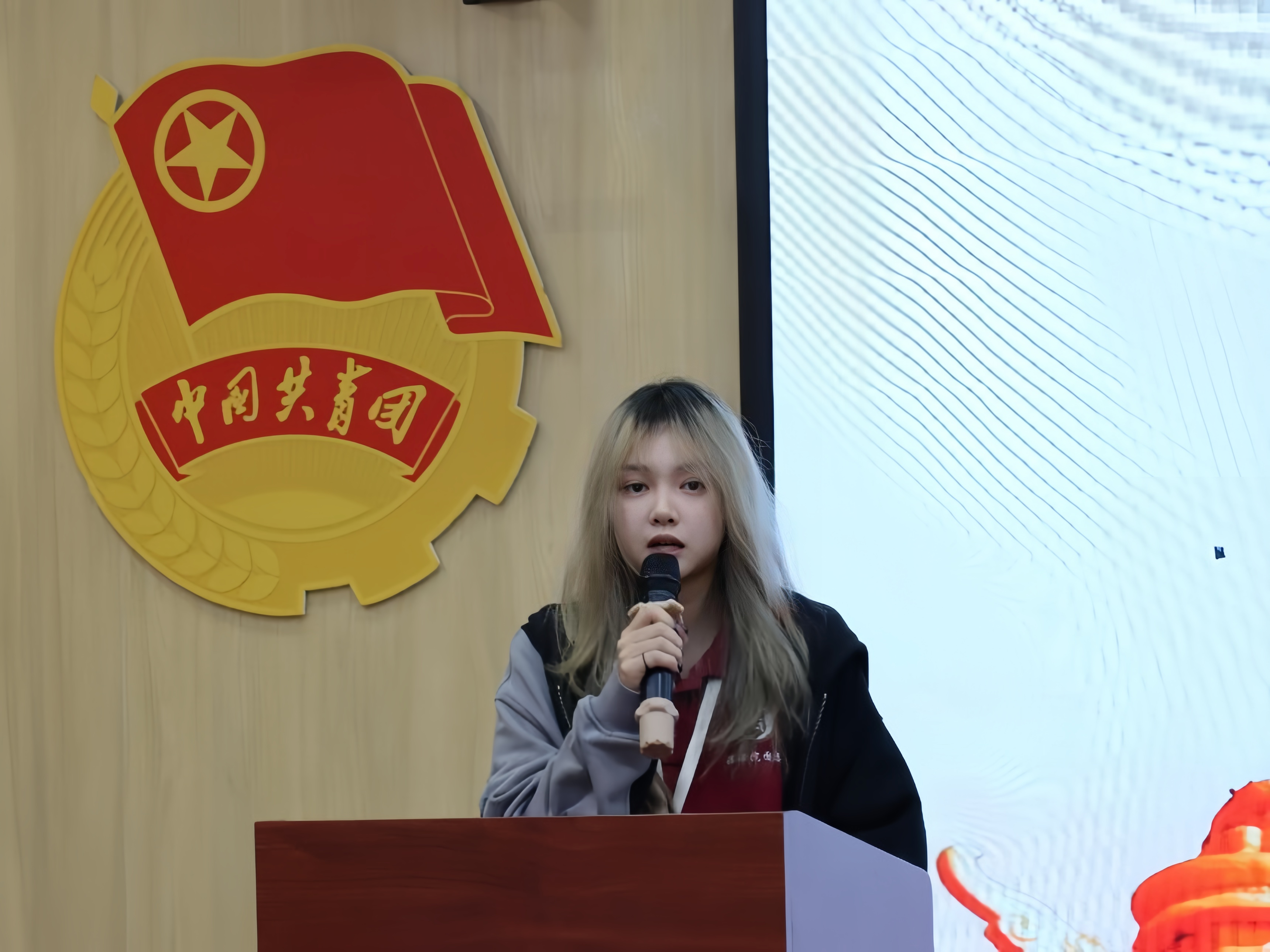 永利集团3044欢迎你