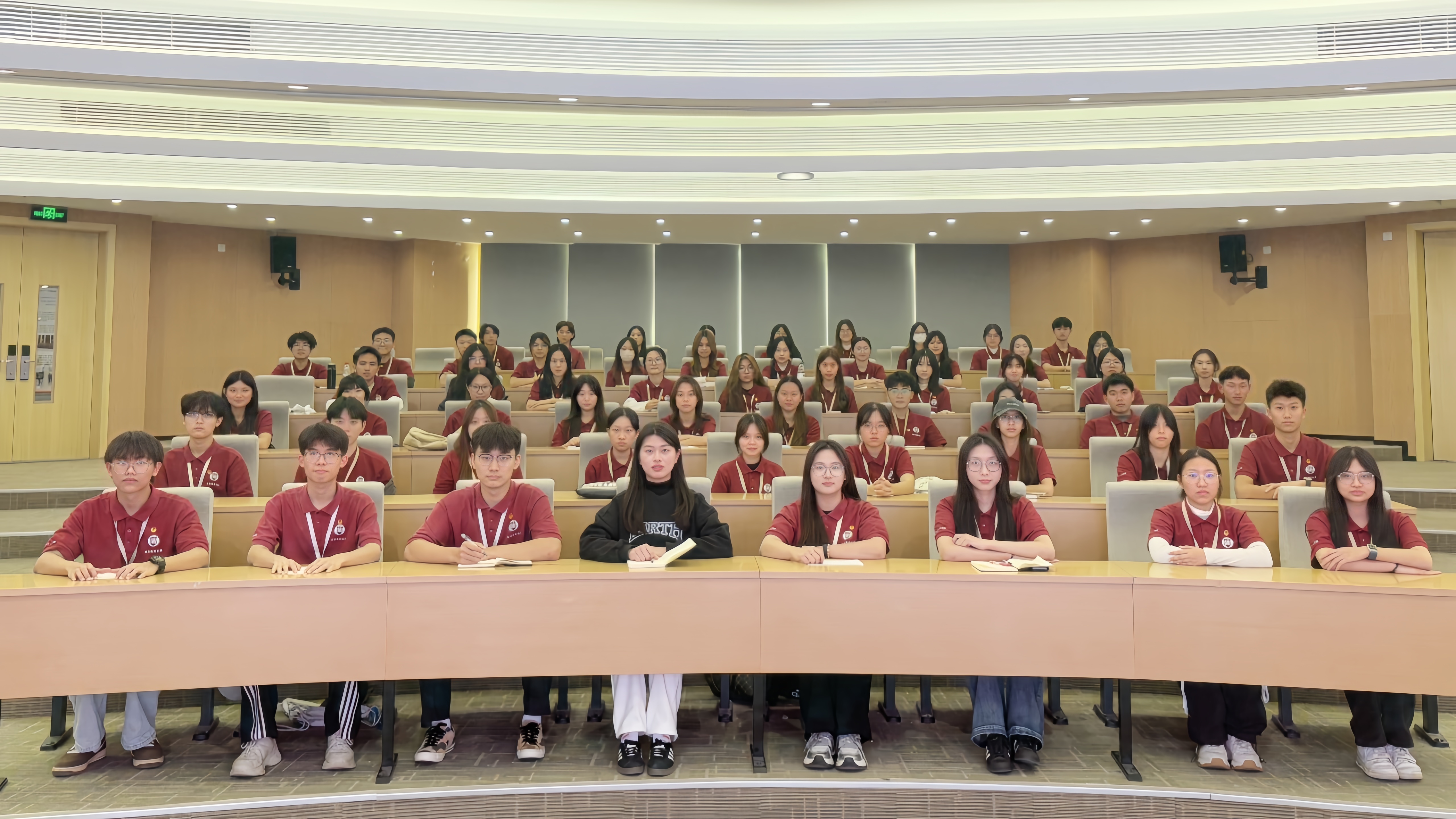 永利集团3044欢迎你