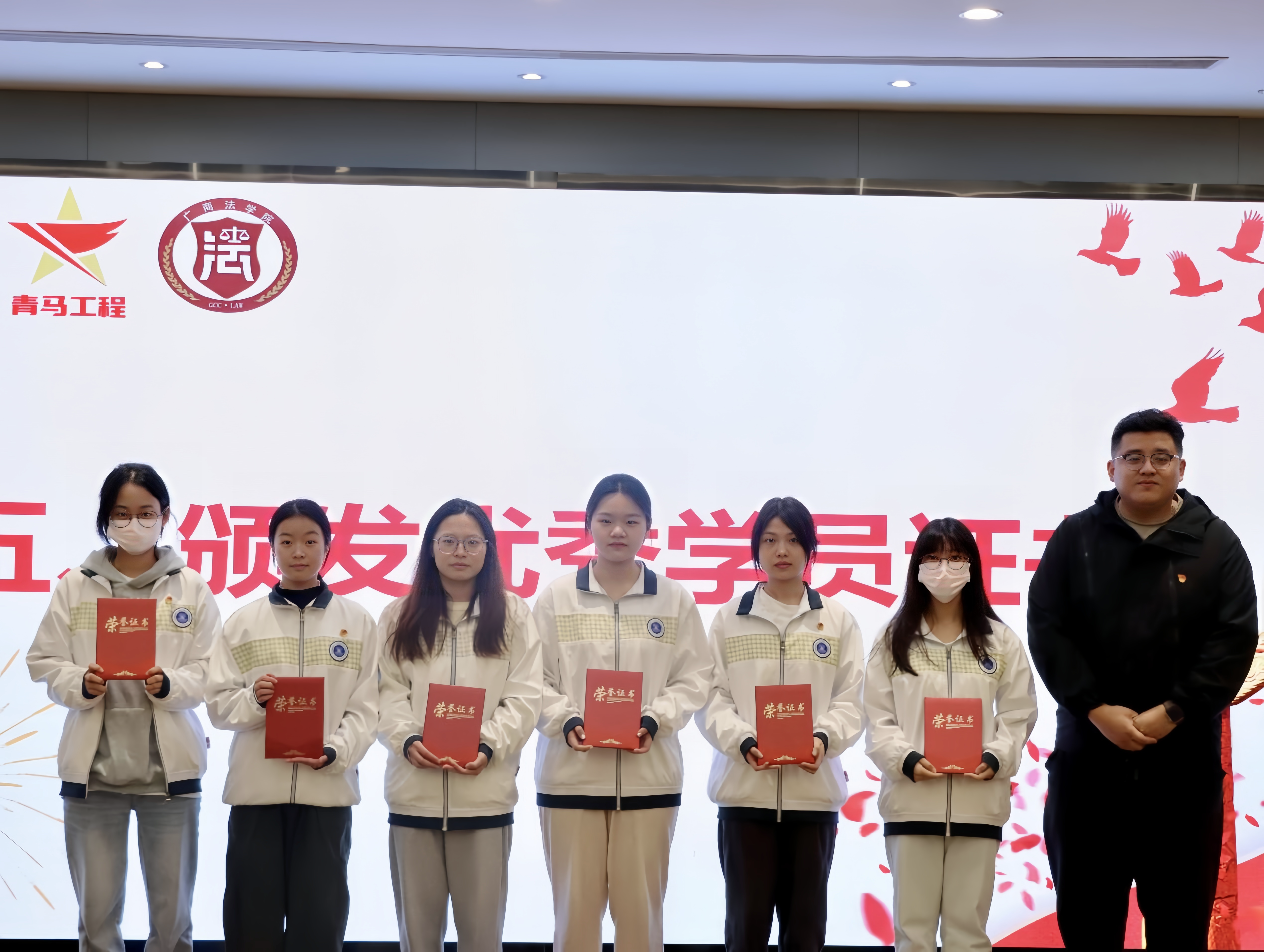 永利集团3044欢迎你