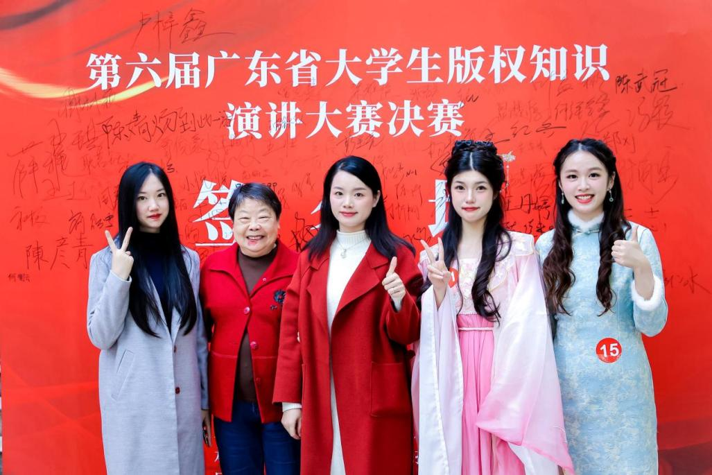 永利集团3044欢迎你