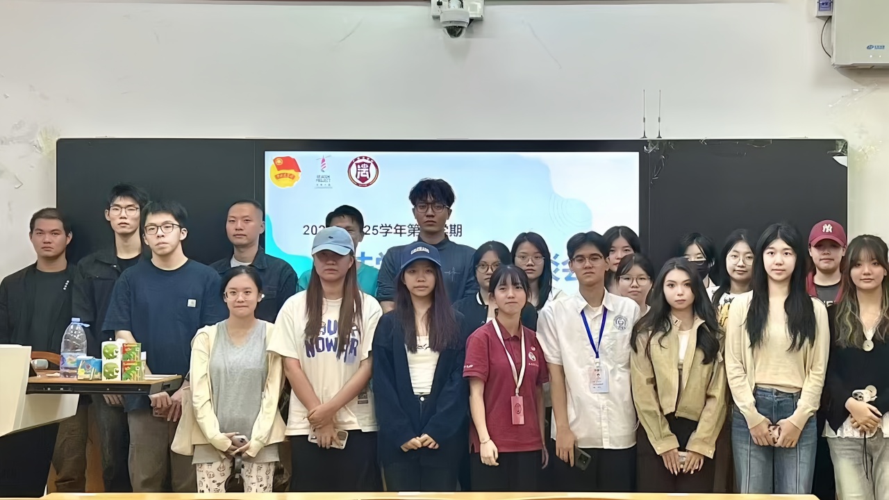 永利集团3044欢迎你