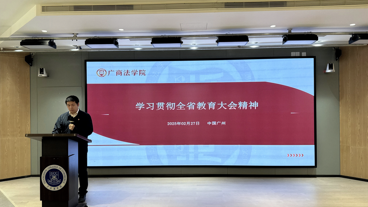 永利集团3044欢迎你