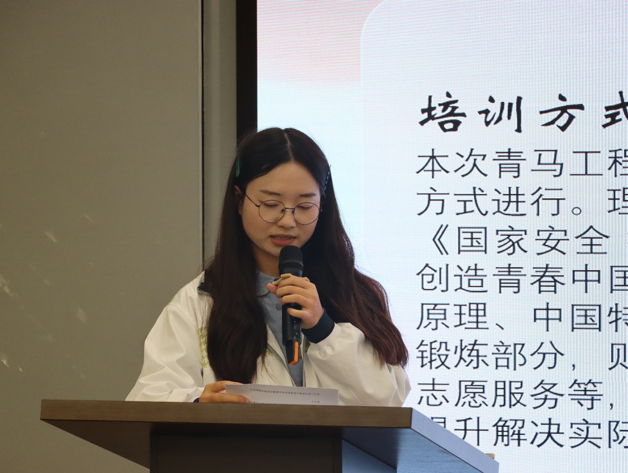 永利集团3044欢迎你