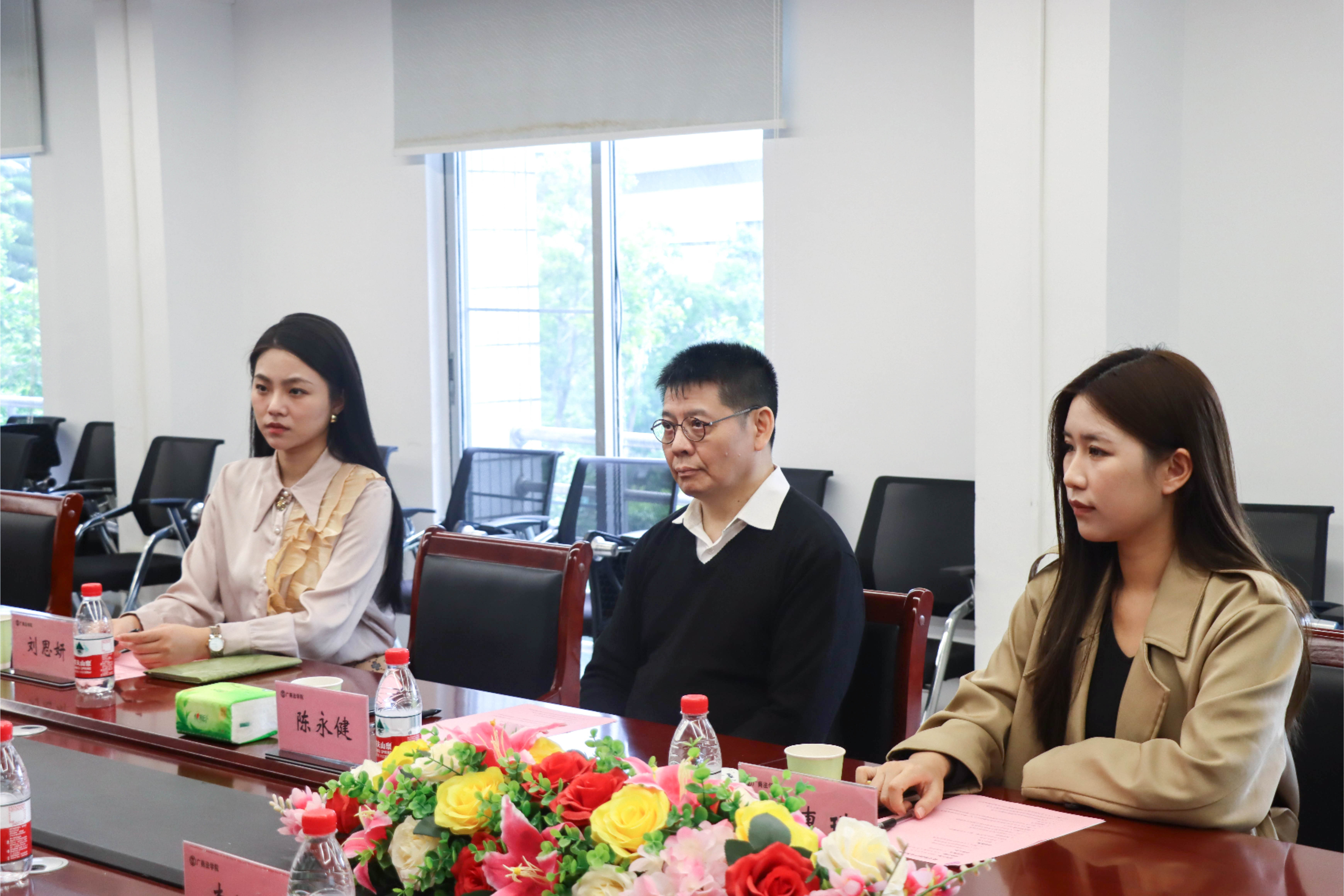 永利集团3044欢迎你