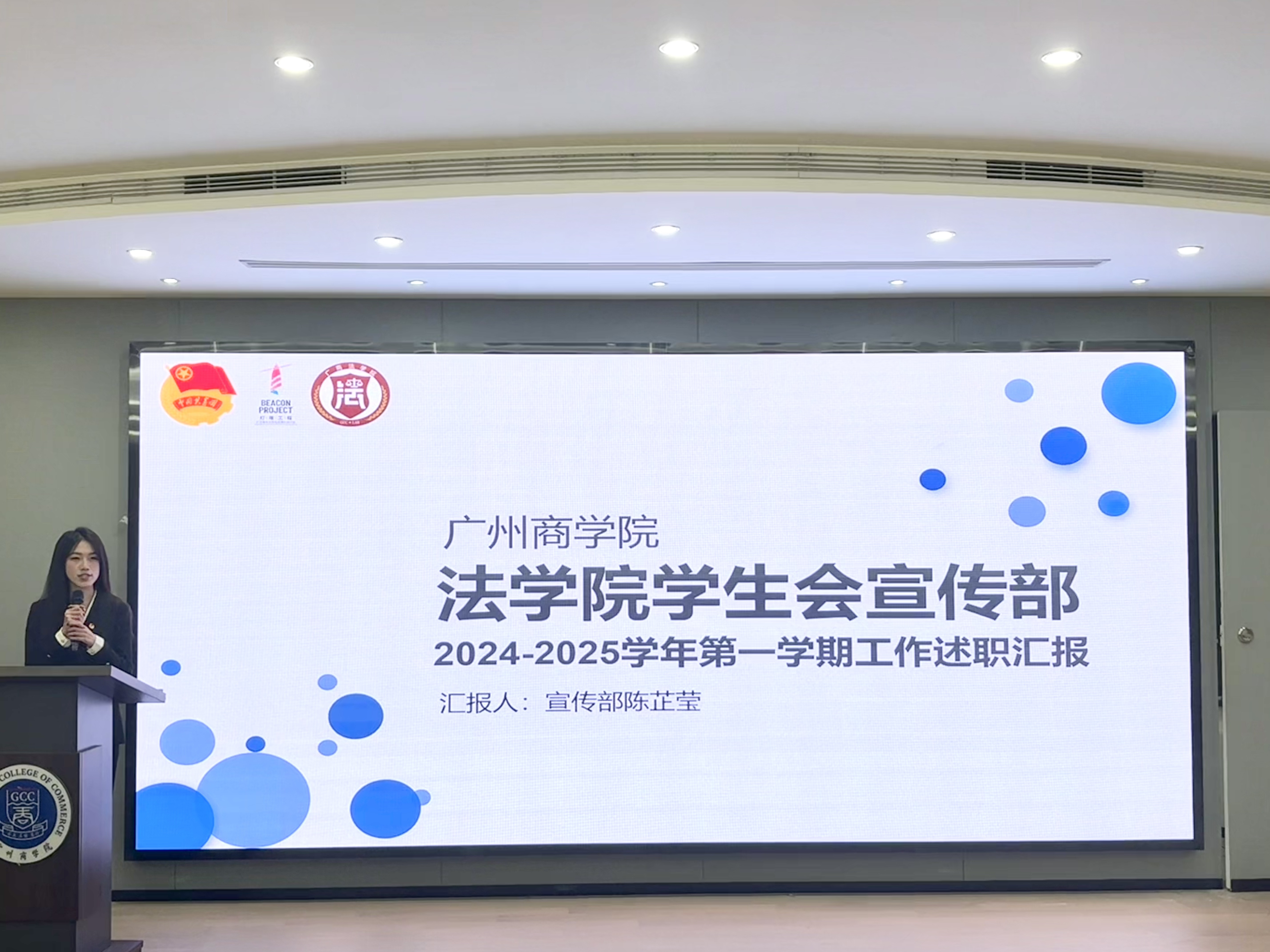 永利集团3044欢迎你