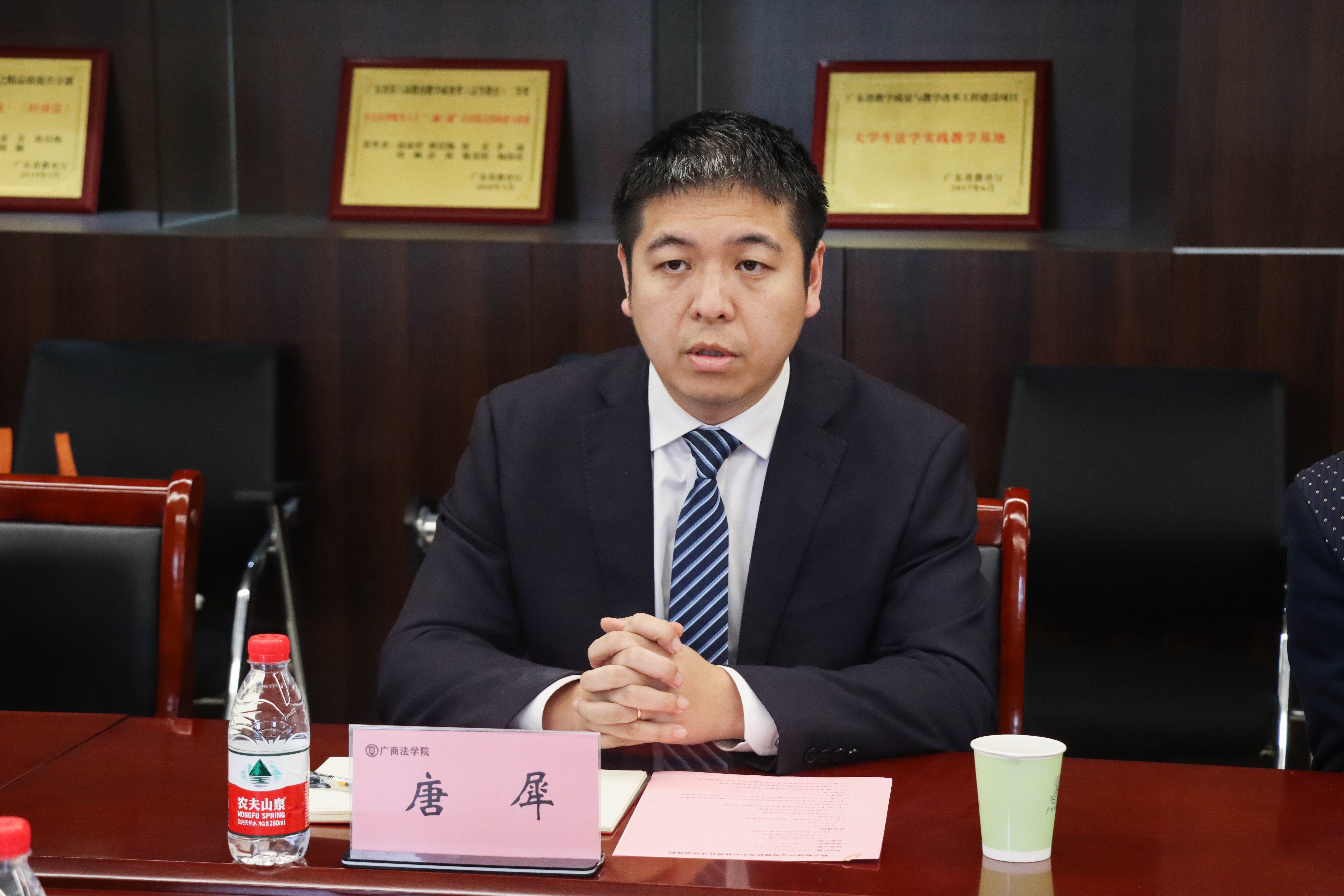 永利集团3044欢迎你