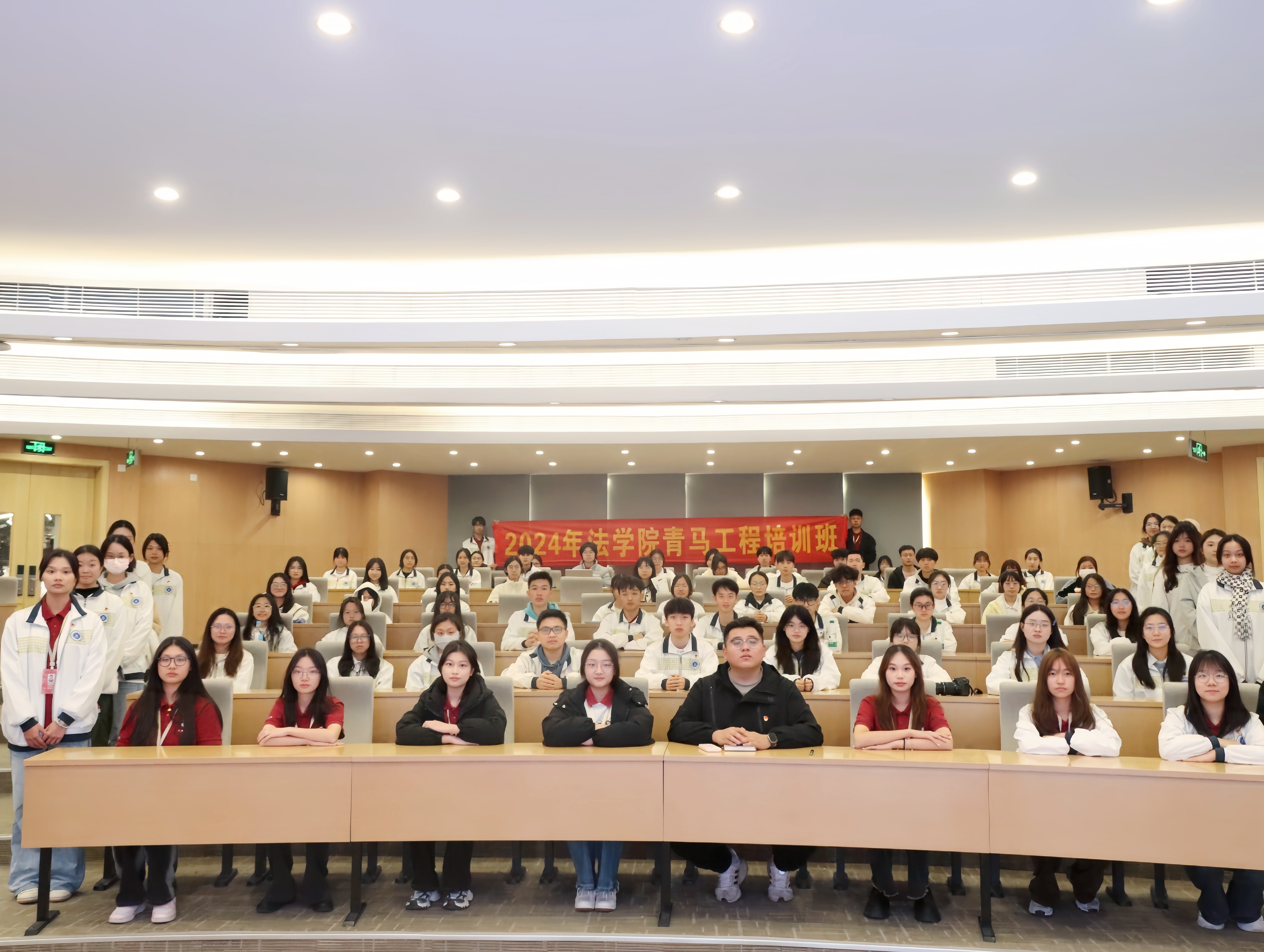 永利集团3044欢迎你