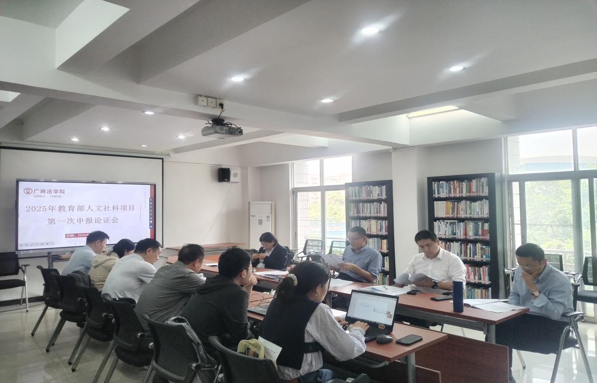 永利集团3044欢迎你