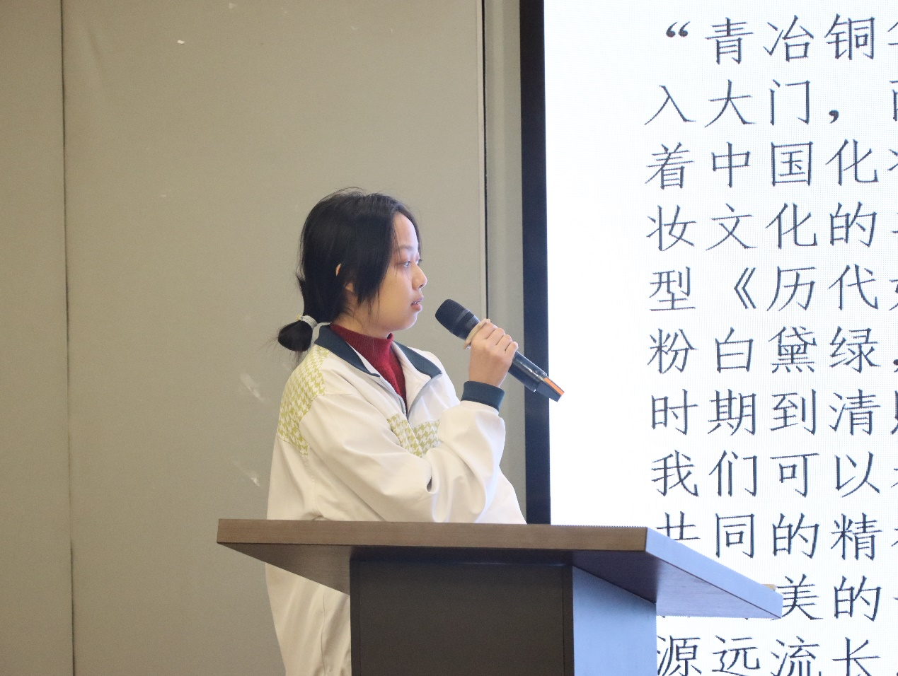 永利集团3044欢迎你