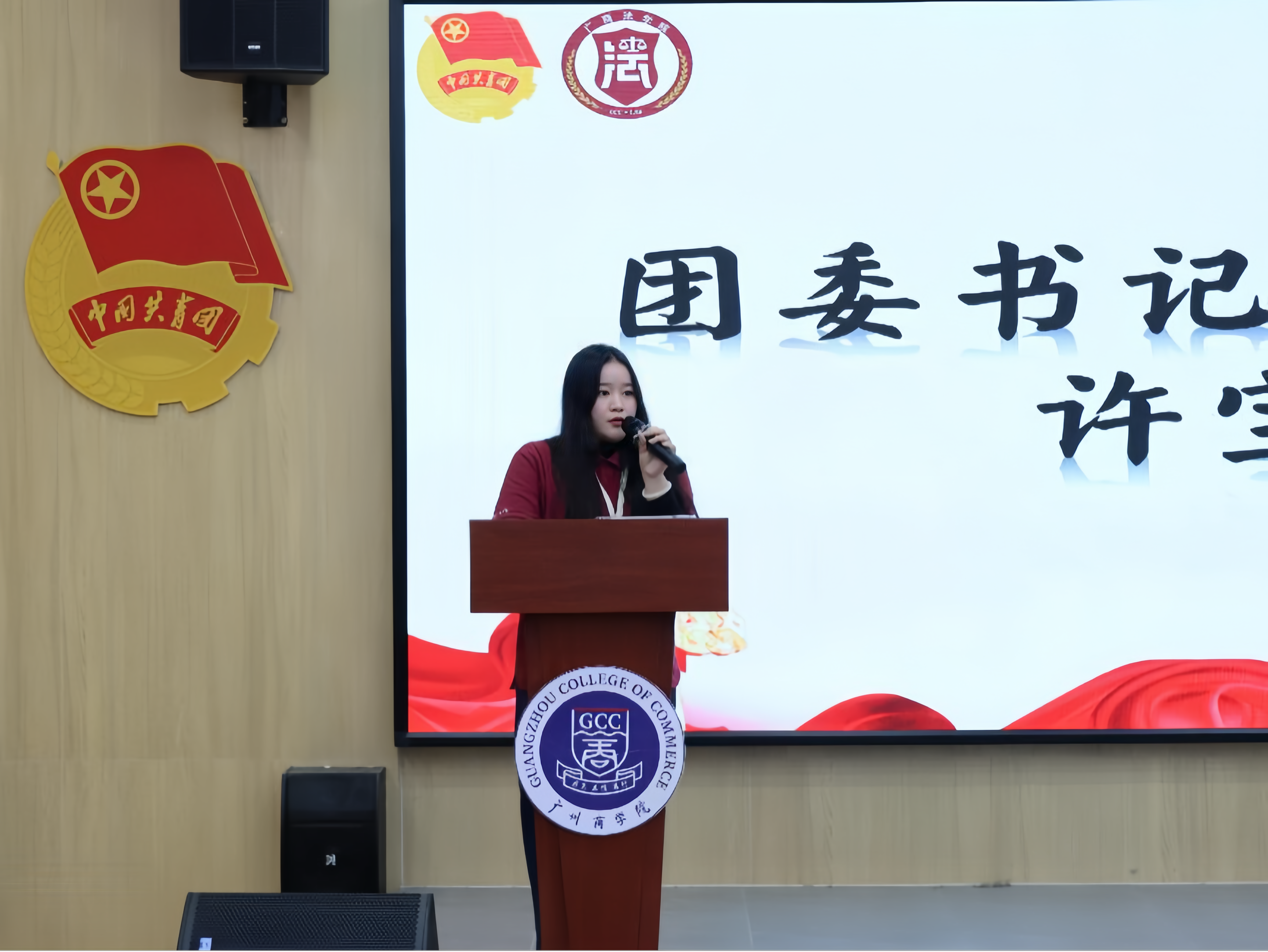 永利集团3044欢迎你