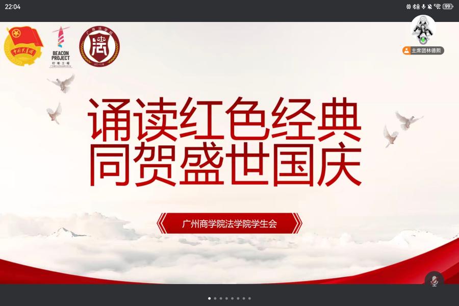 永利集团3044欢迎你