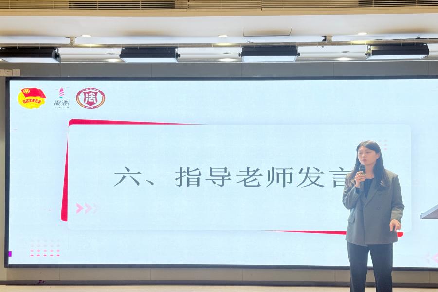 永利集团3044欢迎你