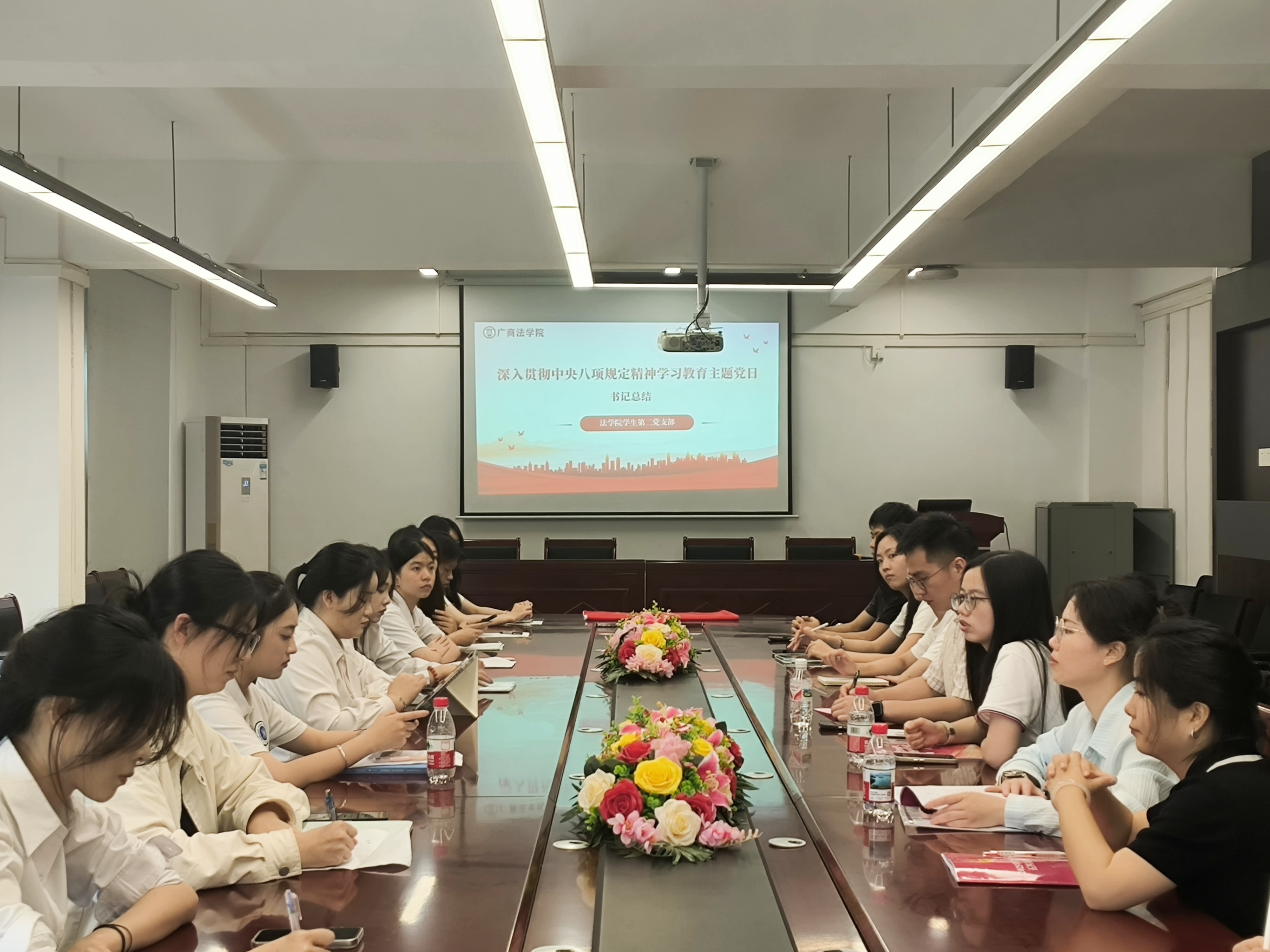 永利集团3044欢迎你