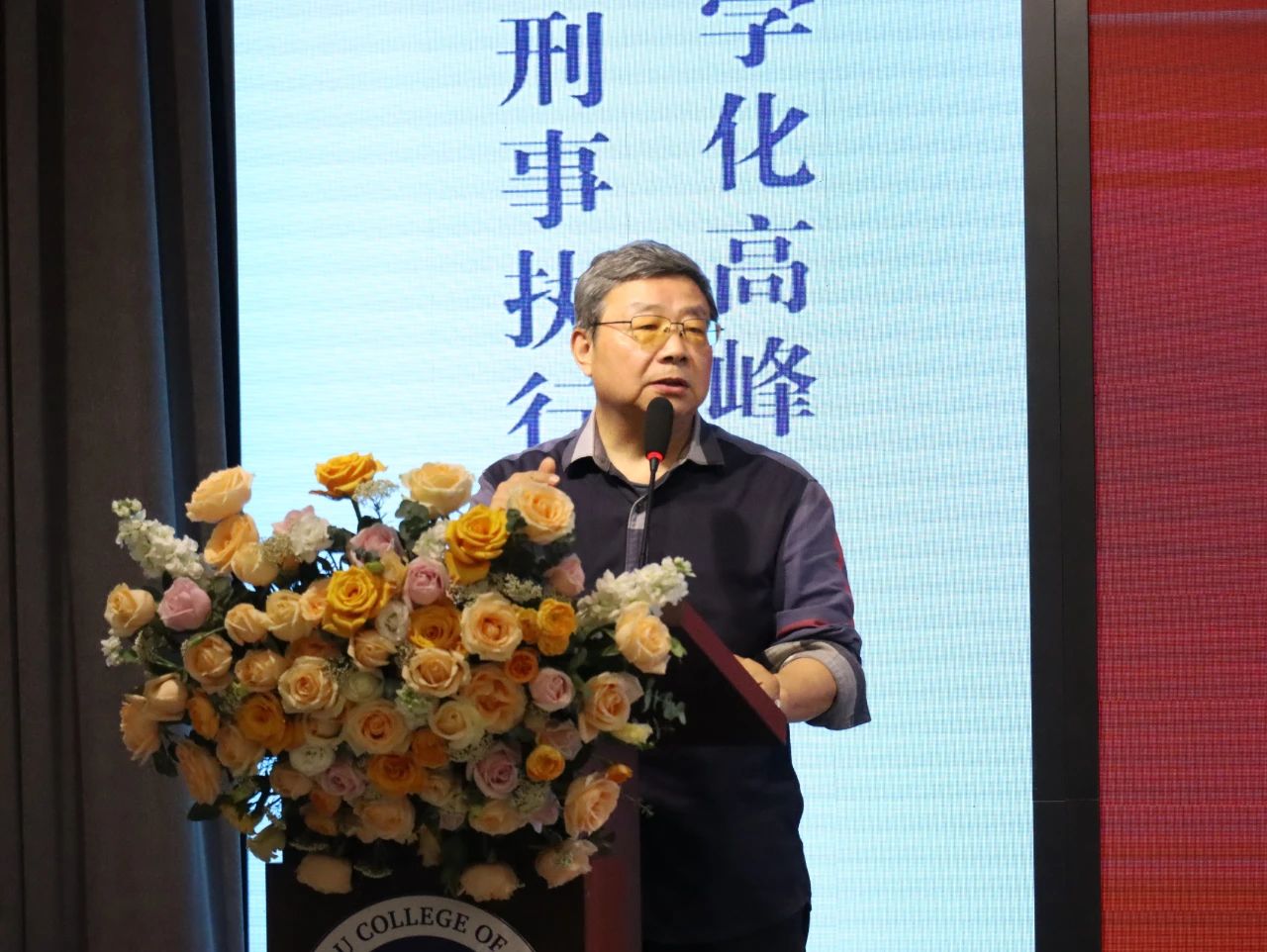 永利集团3044欢迎你