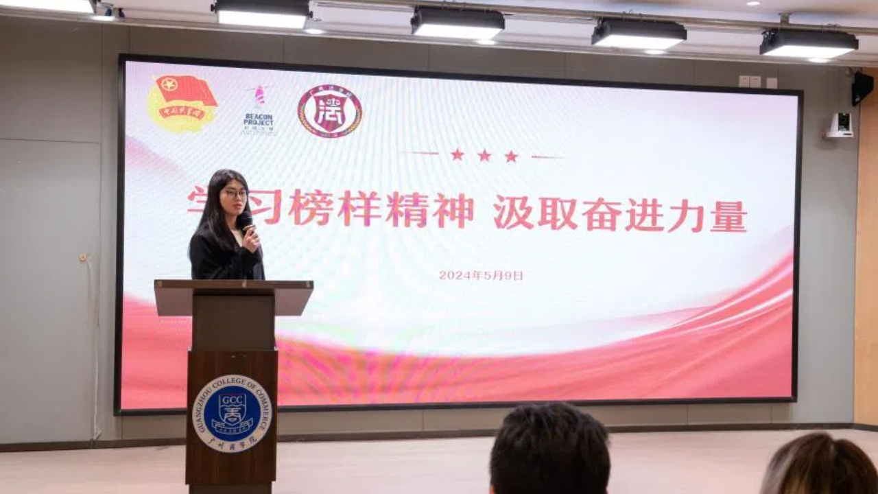 永利集团3044欢迎你