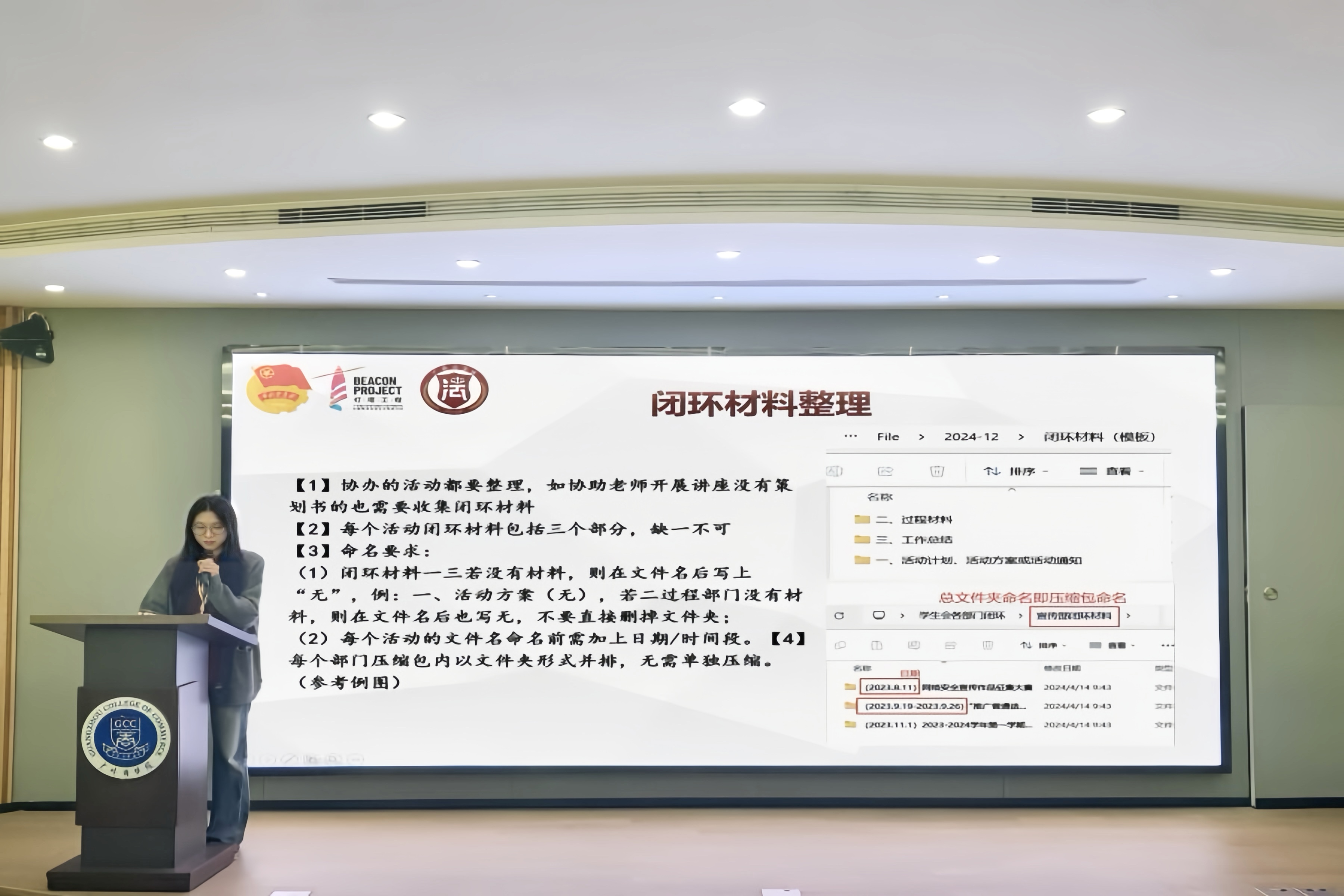 永利集团3044欢迎你