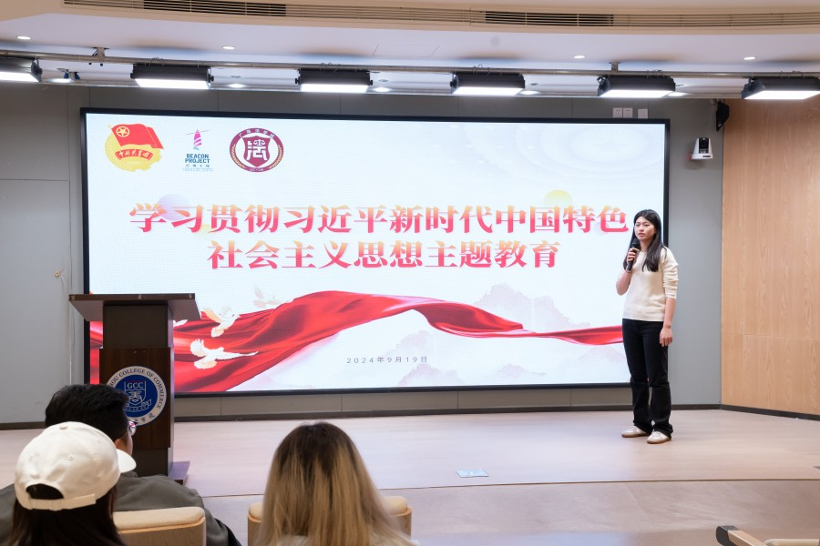 永利集团3044欢迎你