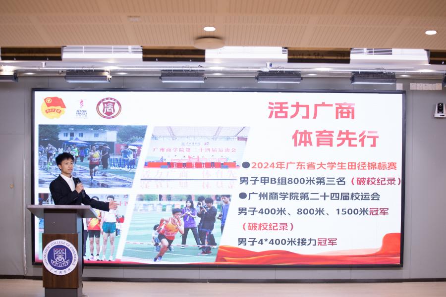 永利集团3044欢迎你