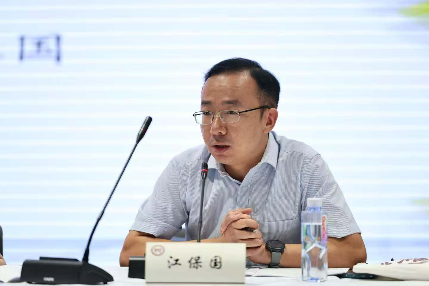 永利集团3044欢迎你