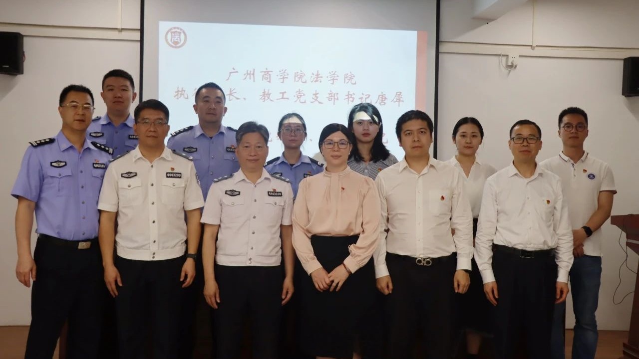 永利集团3044欢迎你