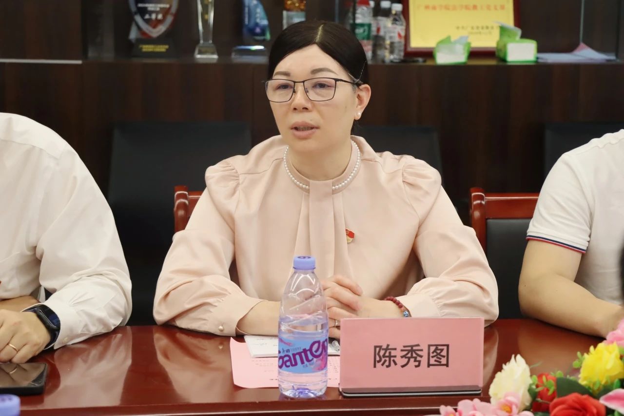 永利集团3044欢迎你