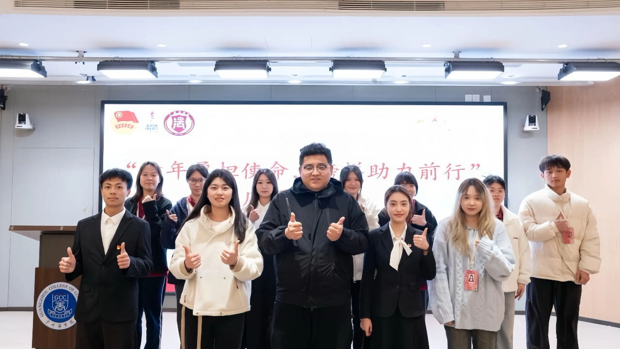 永利集团3044欢迎你