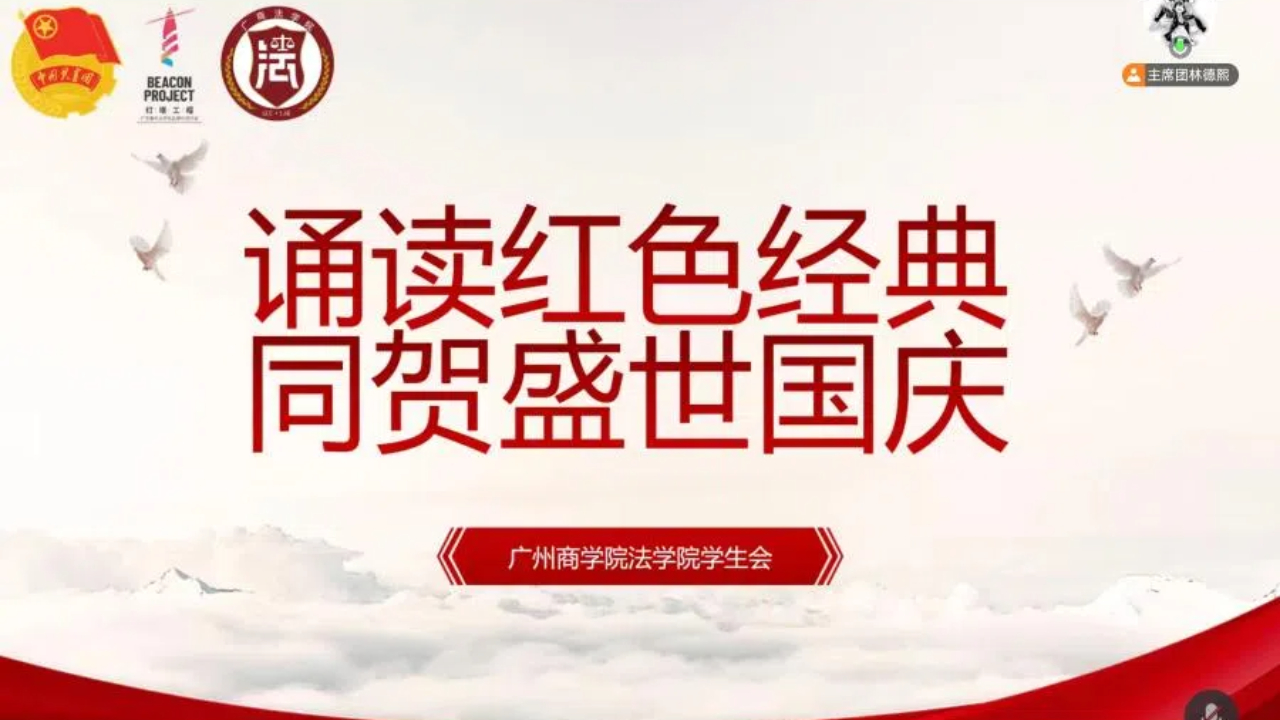 永利集团3044欢迎你