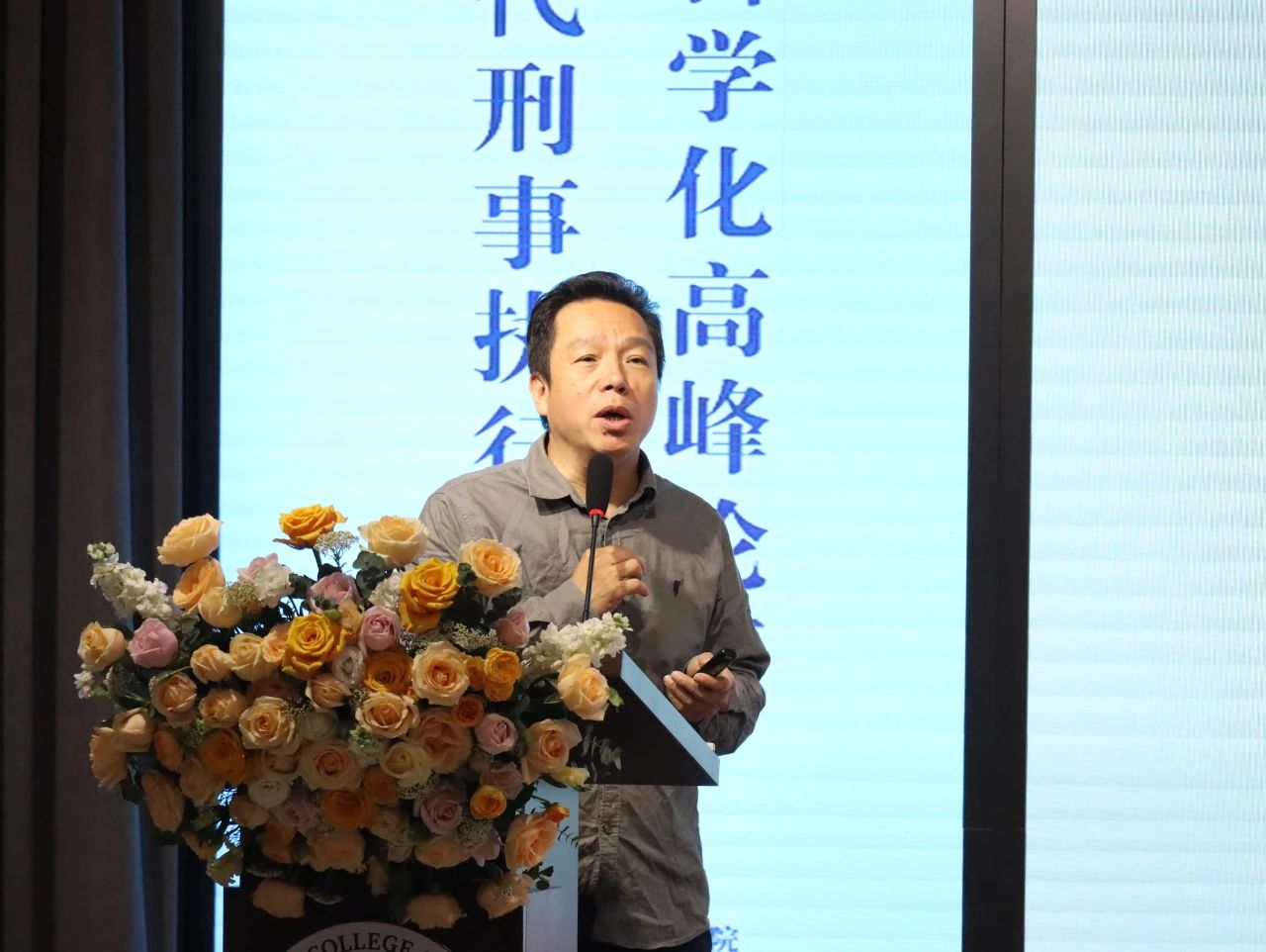 永利集团3044欢迎你