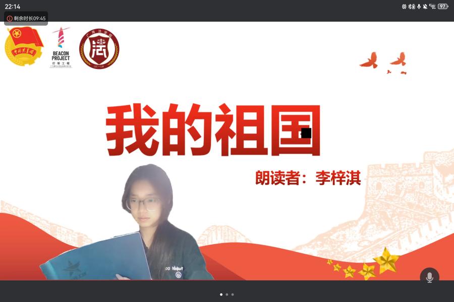 永利集团3044欢迎你