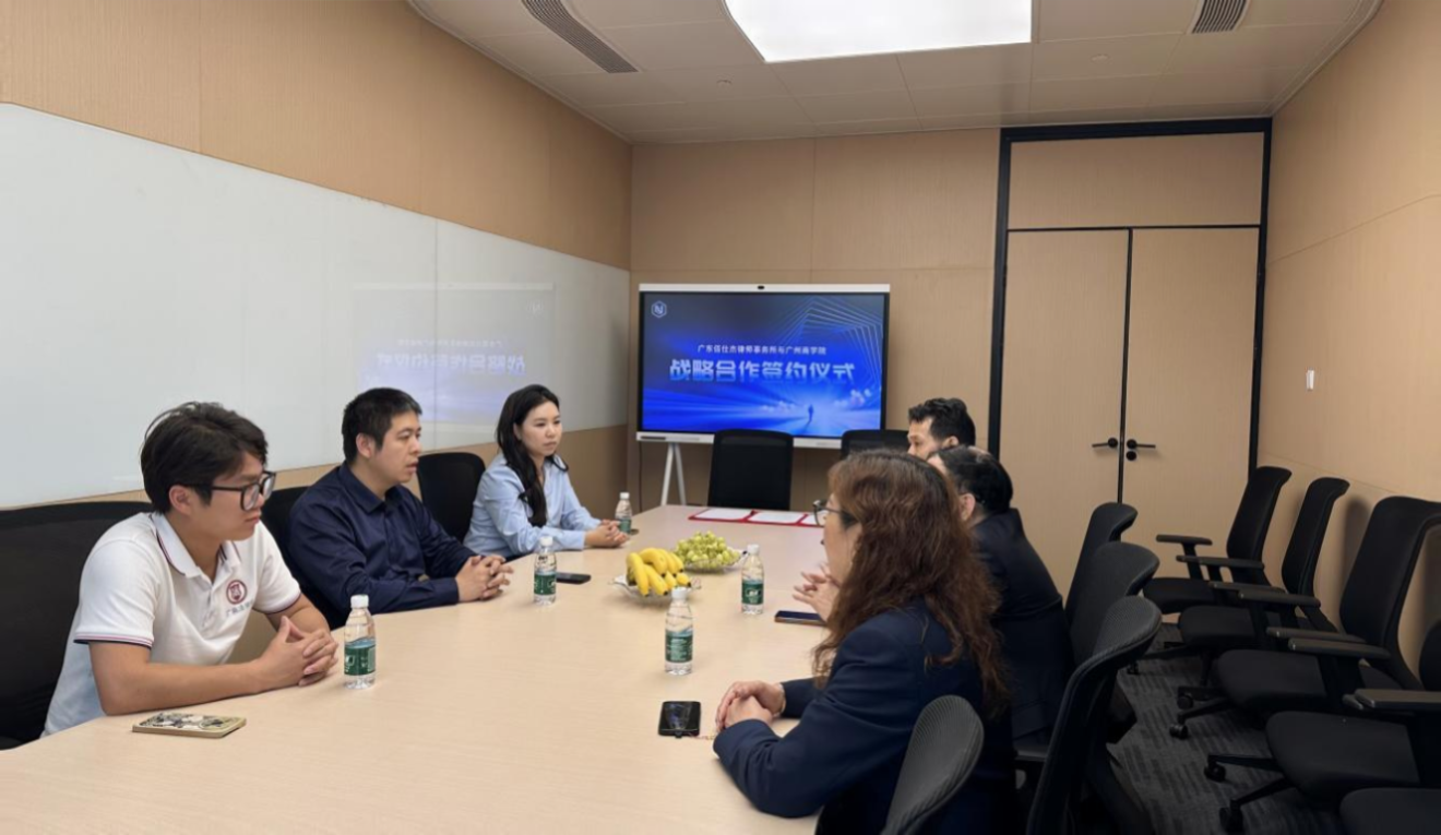 永利集团3044欢迎你