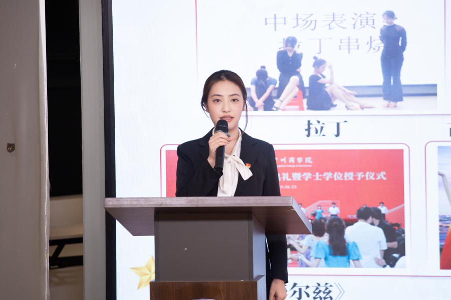 永利集团3044欢迎你