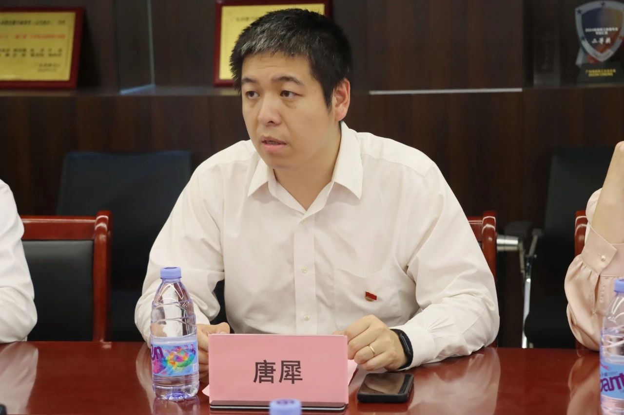 永利集团3044欢迎你