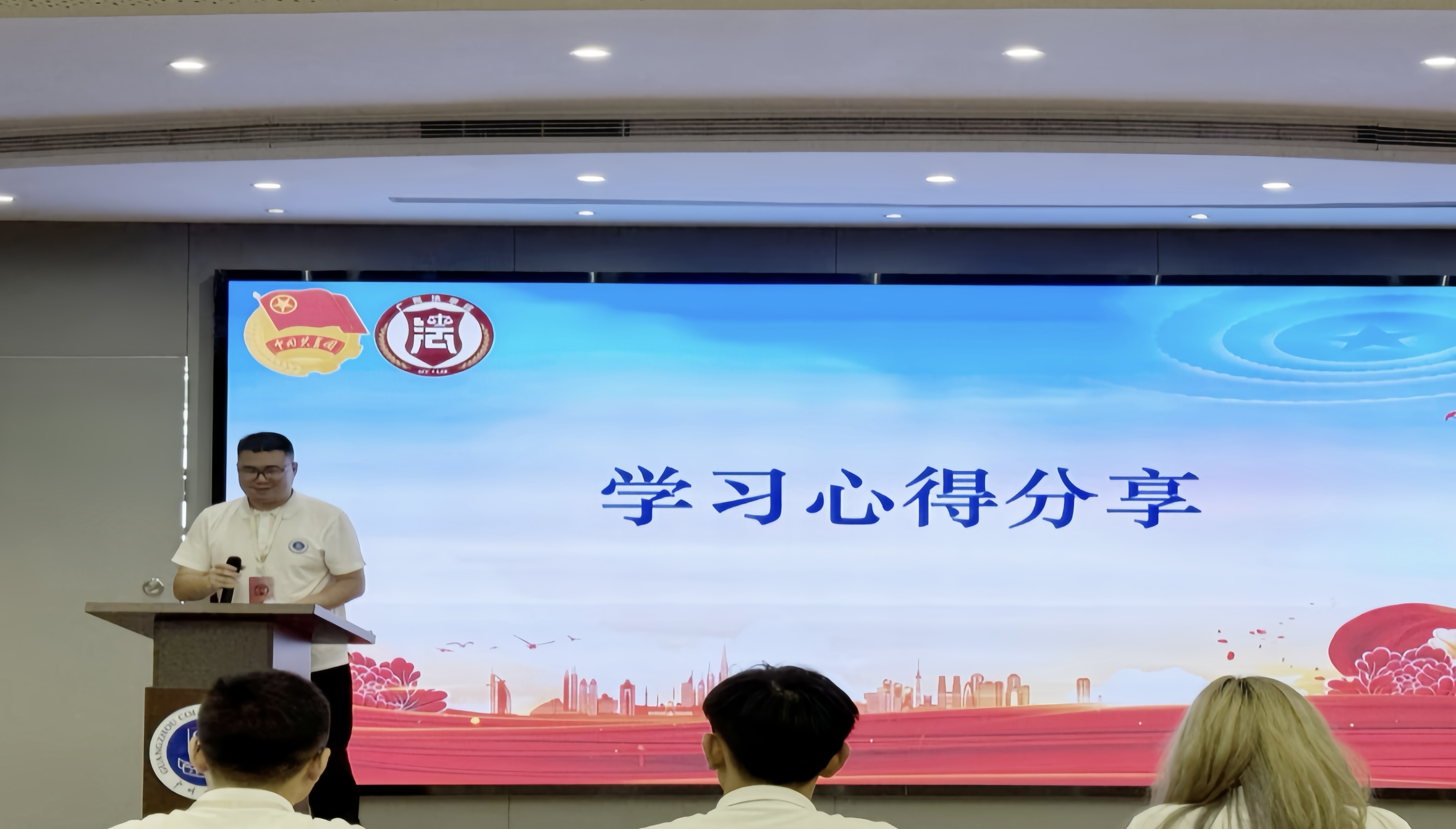 永利集团3044欢迎你