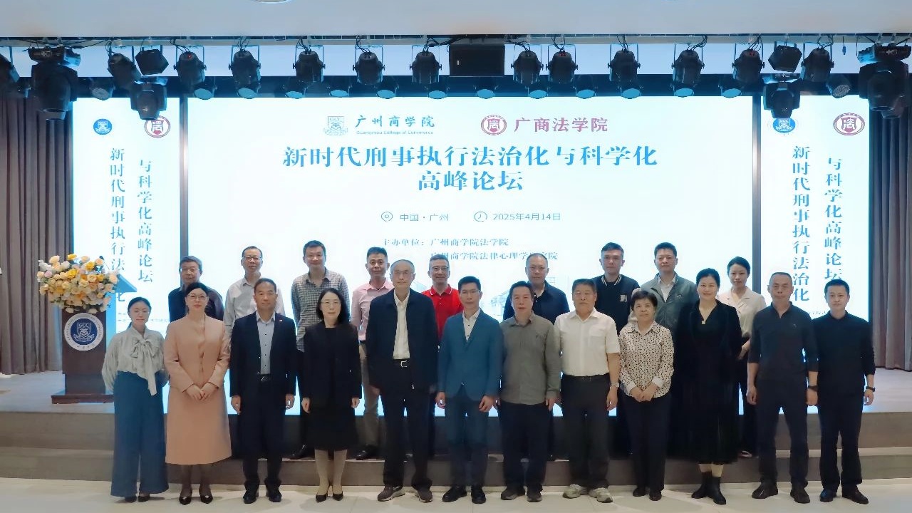 永利集团3044欢迎你