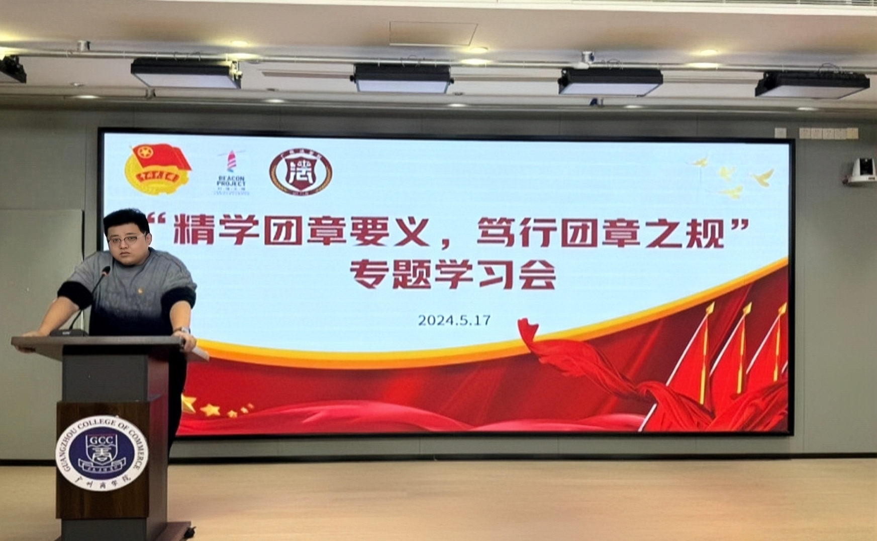 永利集团3044欢迎你