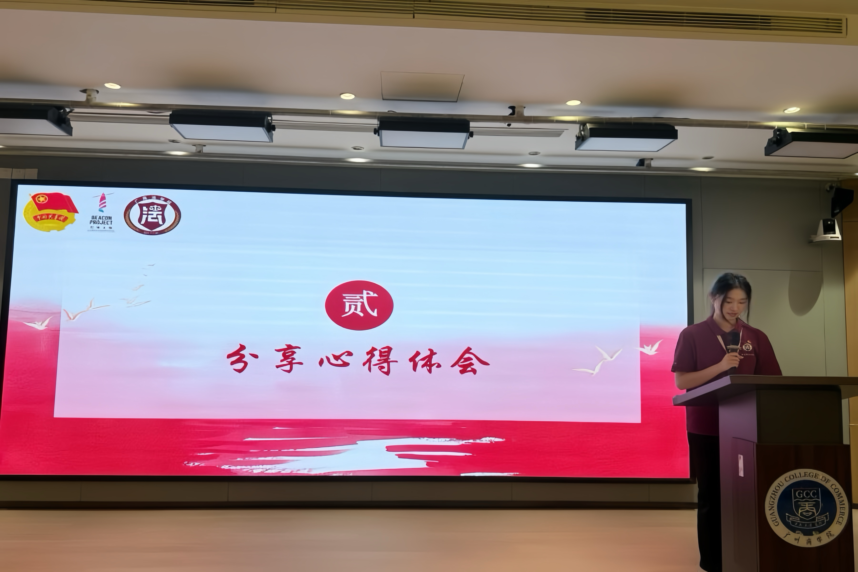 永利集团3044欢迎你