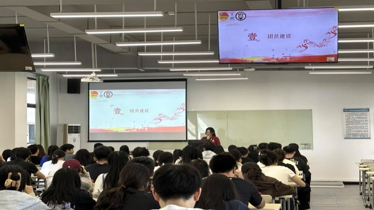 永利集团3044欢迎你