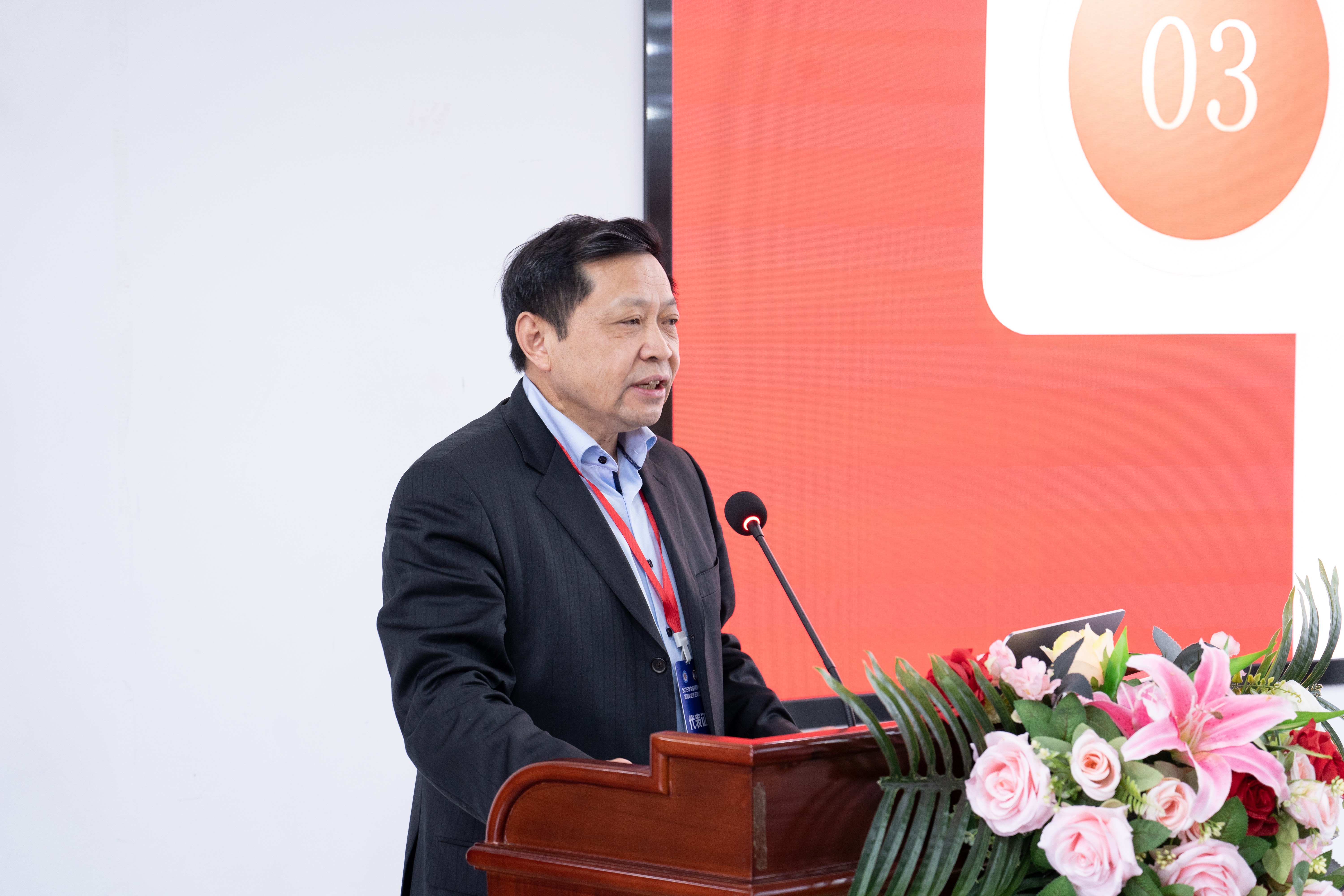 永利集团3044欢迎你