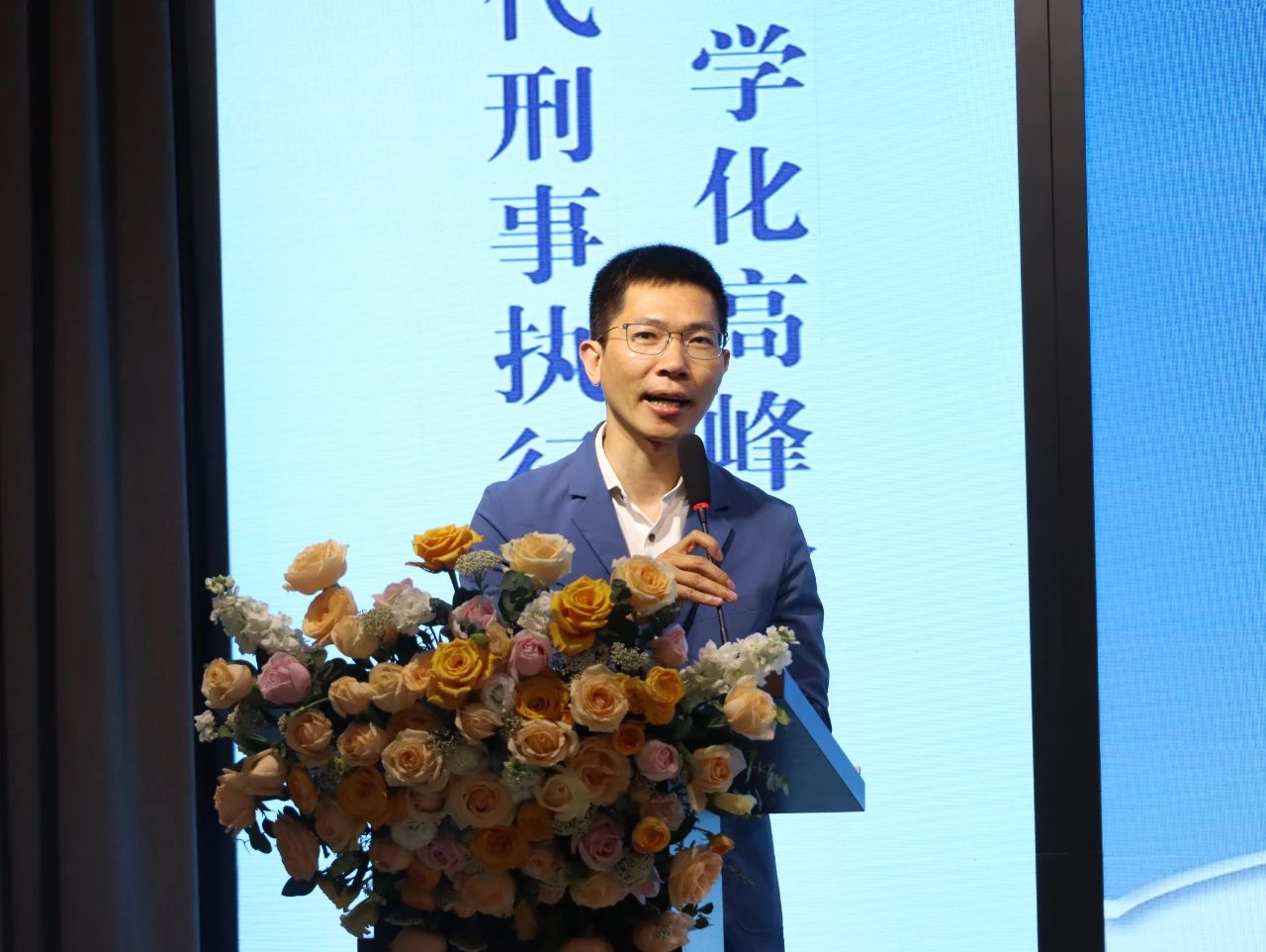 永利集团3044欢迎你