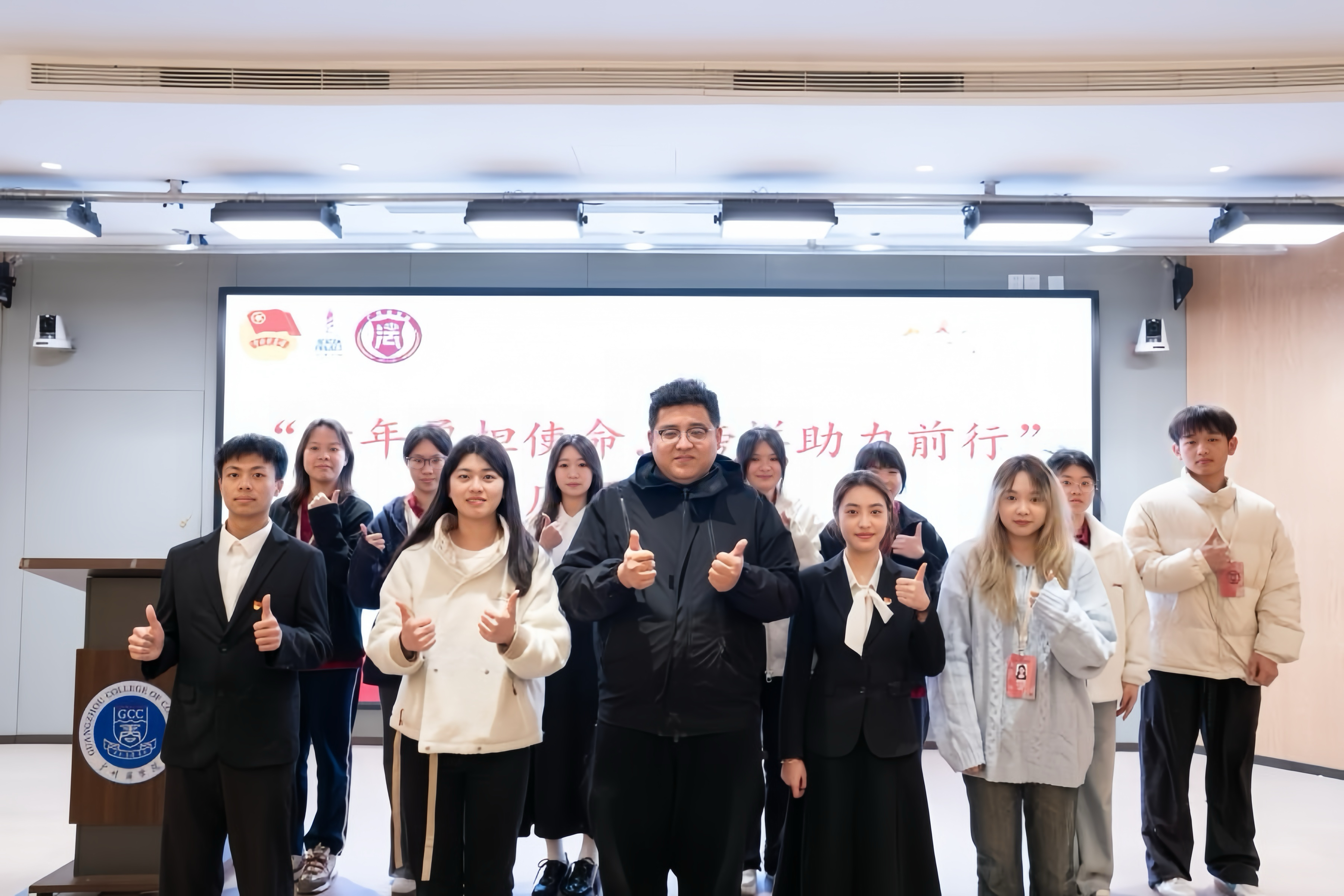 永利集团3044欢迎你