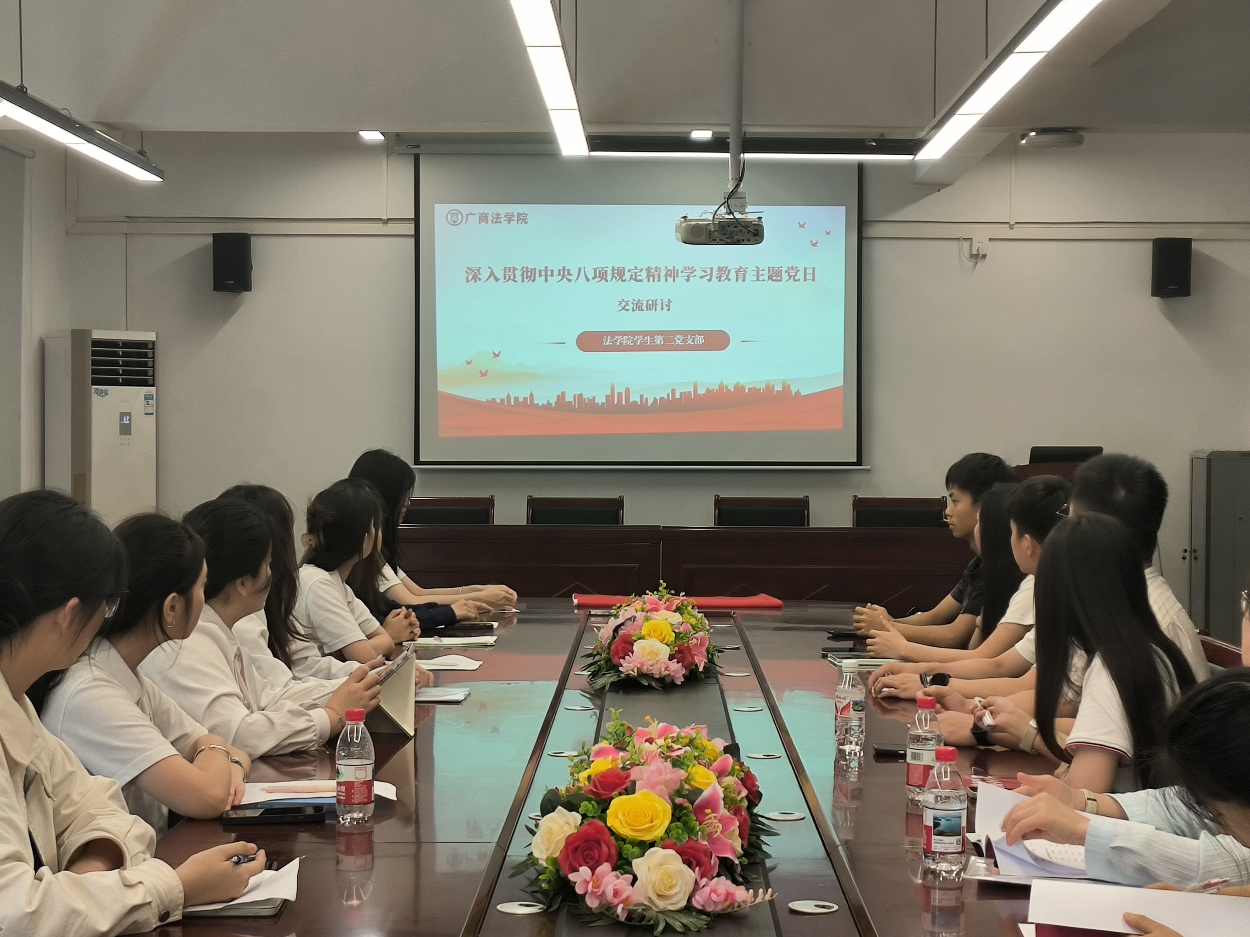 永利集团3044欢迎你