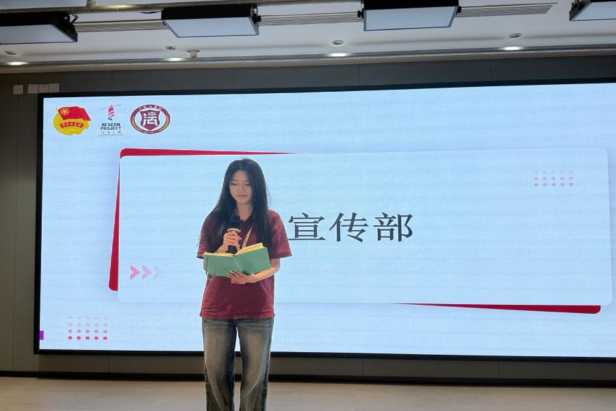 永利集团3044欢迎你