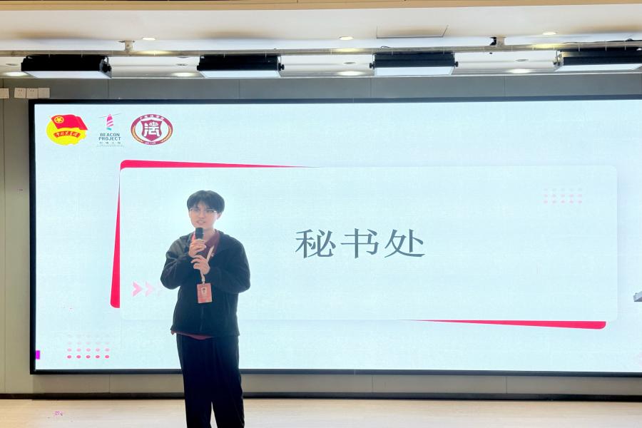 永利集团3044欢迎你