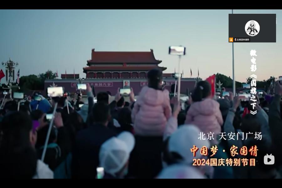 永利集团3044欢迎你